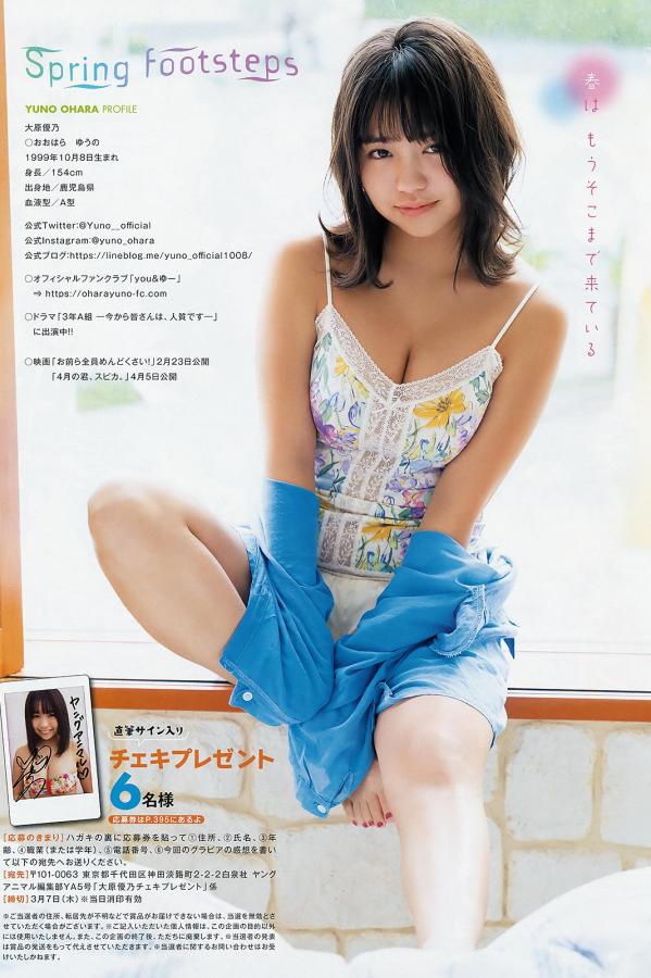 AV日本乱人伦片中文三区-狠狠综合久久综合88亚洲爱文-HD免费在线观看播放