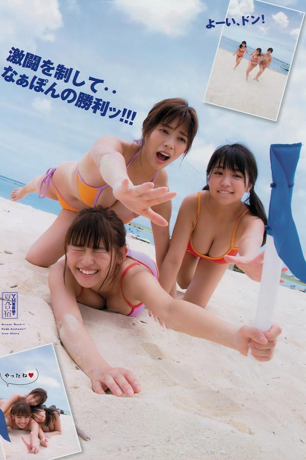 色一a大片-SD老版国语字幕