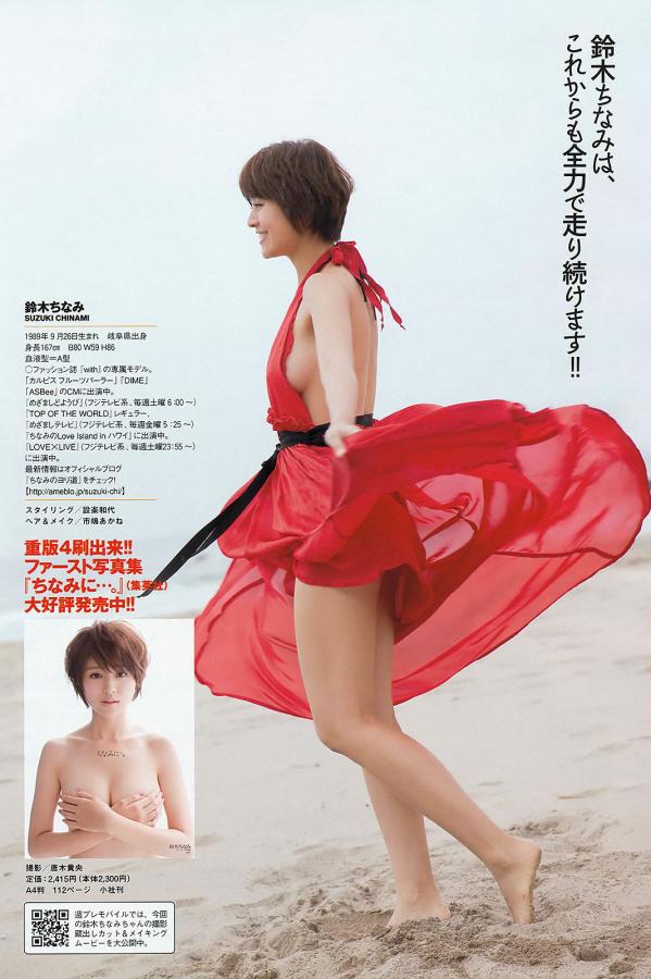 国产精品无码久久综合-欧美又大又粗又长又美-特级A欧美做爰片第一次-高清高清视频观看