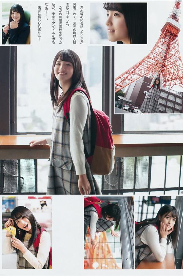 亚洲国产一区视频-国产三级2024在线观看-日日噜噜夜夜狠狠久久蜜桃-720P正片免费观看