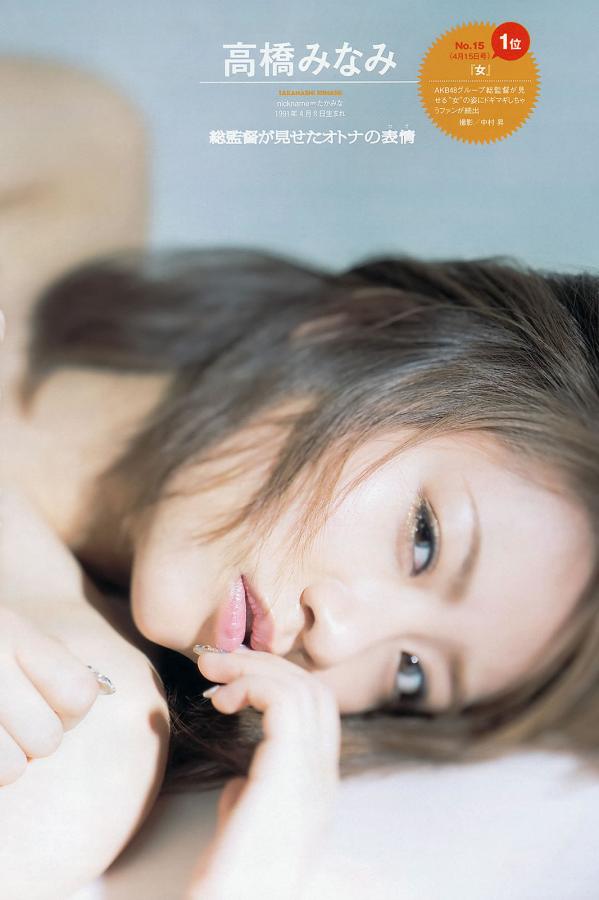 久久精品欧美AV无码四区-色婷婷一区二区三区免费视频-1080P电影完整版在线观看