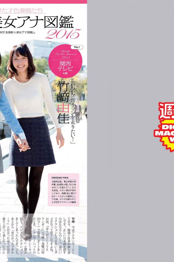 1000部啪啪未满十八勿入-真实一级一级一片免费视频-8K电影完整版