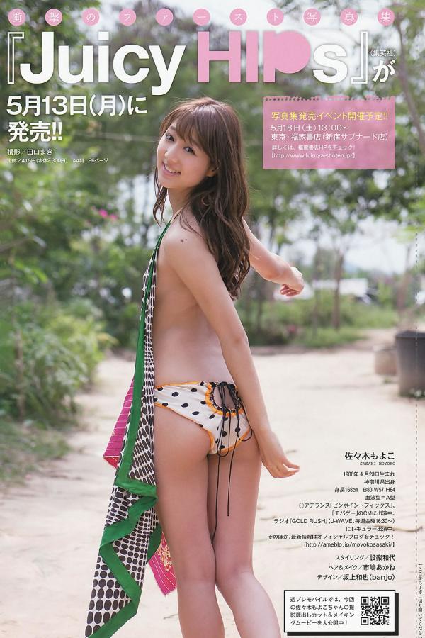 抢先正片视频-4320P韩国电影在线