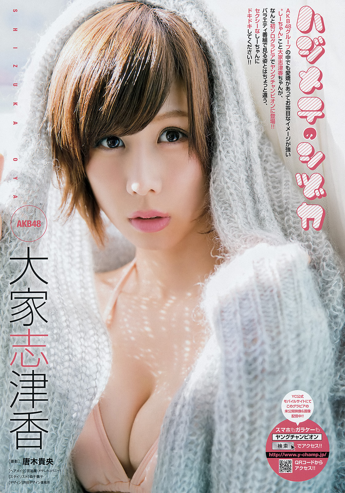 国产成人禁片免费观看视频-标清完整在线观看