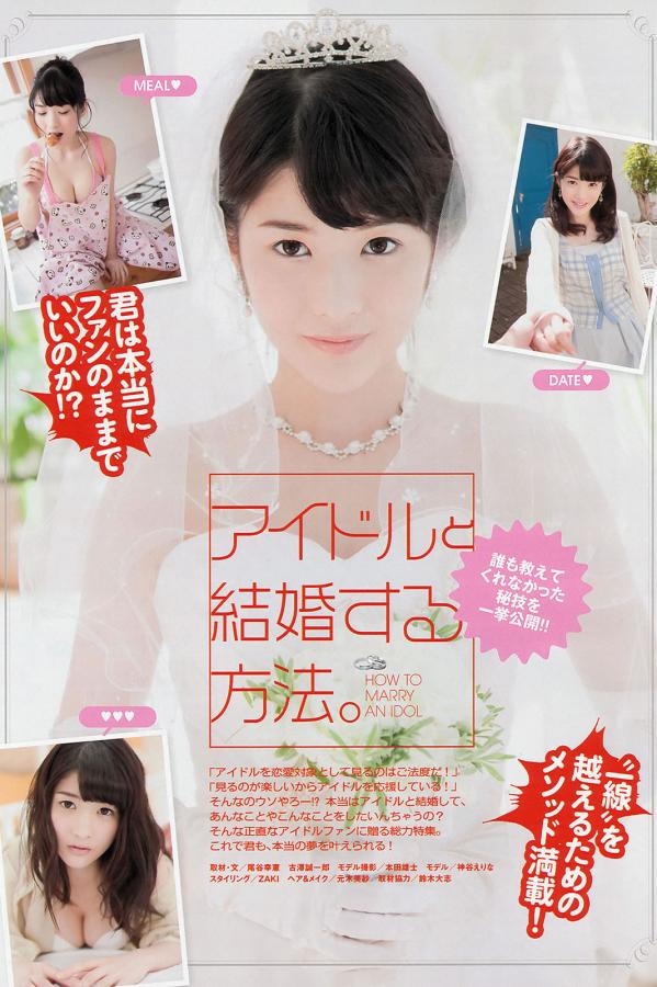 日本又黄又无无遮无码视频-特级丰满少妇一级AAAA爰毛片久草国产-Quad HD国语迅雷下载