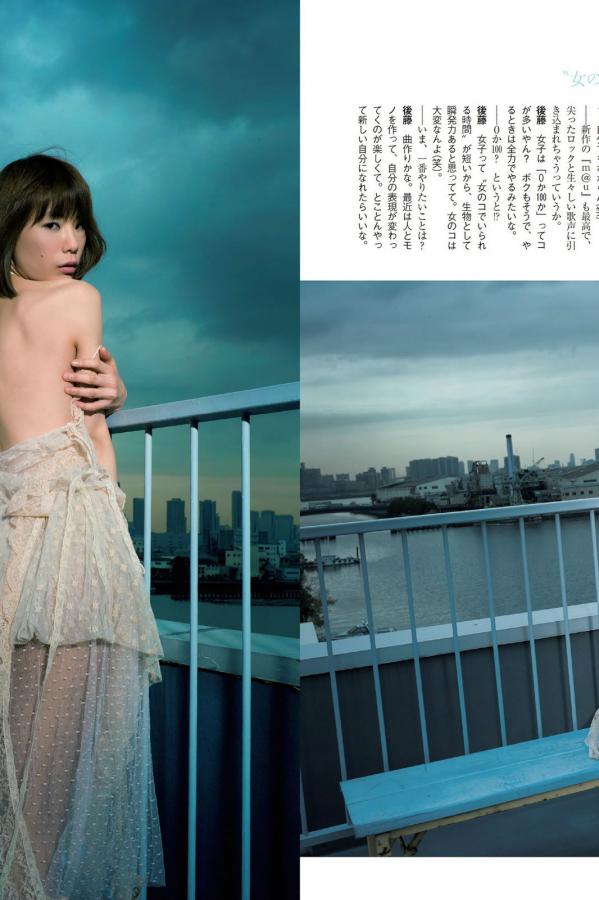 免费看国产曰批40分钟视频网站-亚洲色偷偷偷鲁综合-精品国产综合区久久久久久小网站-Quad HD视频大全