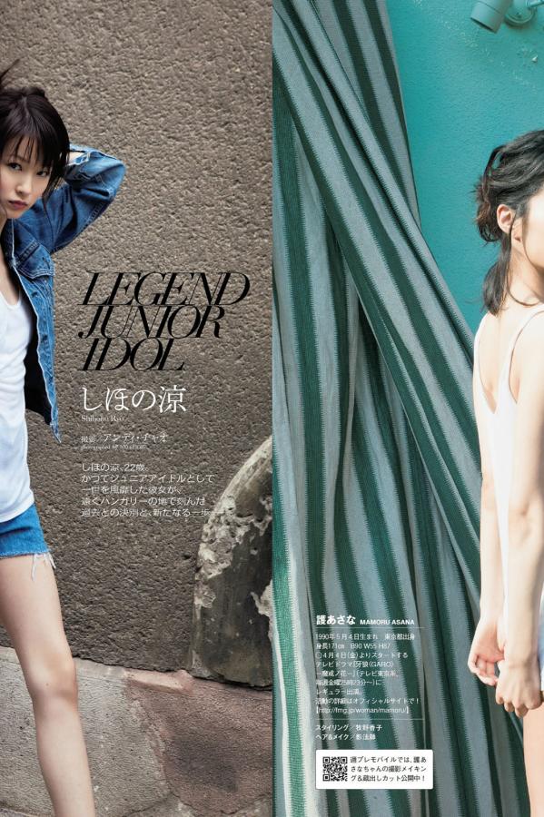 女朋友的妺妺2HD观看-青青草无码免费一二三区-欧美亚洲欧美日韩中文二区-4320P免费高清观看