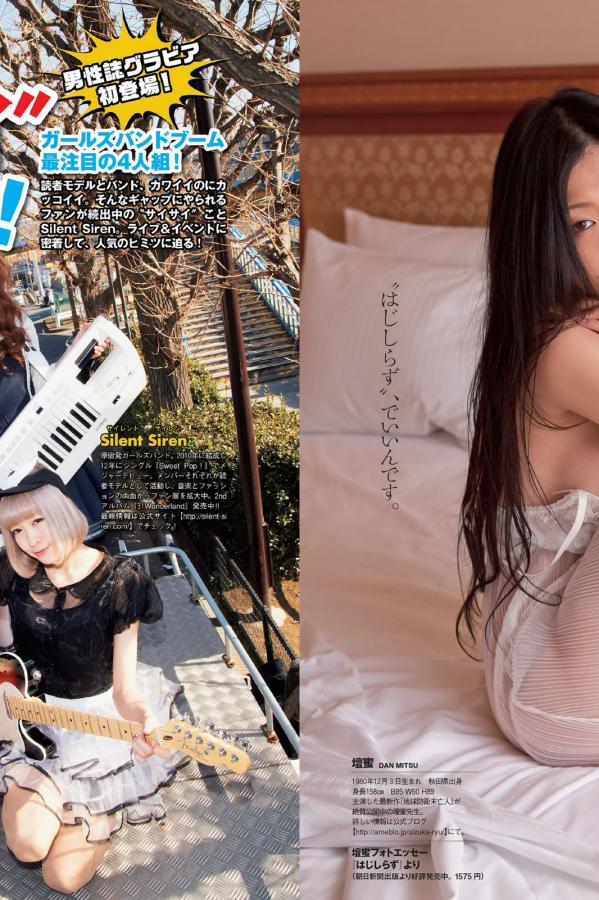 a欧美午夜免费一区二区三区-国产精品爱久久久久久久老妇-香蕉视频一区二区三区-8K在线手机播放