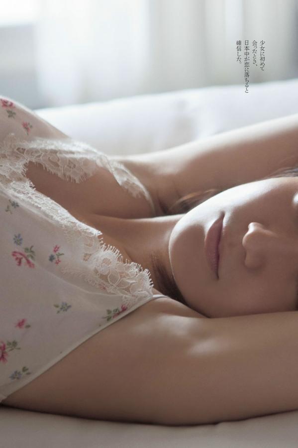 国产福利在线观看免费观看-Ultra HD日韩电影在线