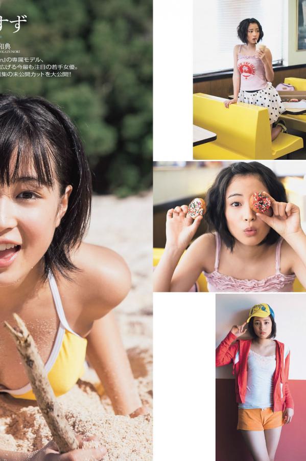 日本道 高清一区二区三区日本-1440P在线播放高清