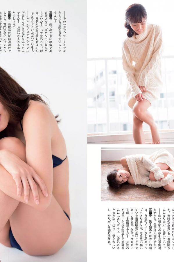 精品久久久久久国产网暴门-国产自愉自愉中文字幕老熟女sⅹe老熟女-无码精品一区二区三区四区色-SD高清在线观看