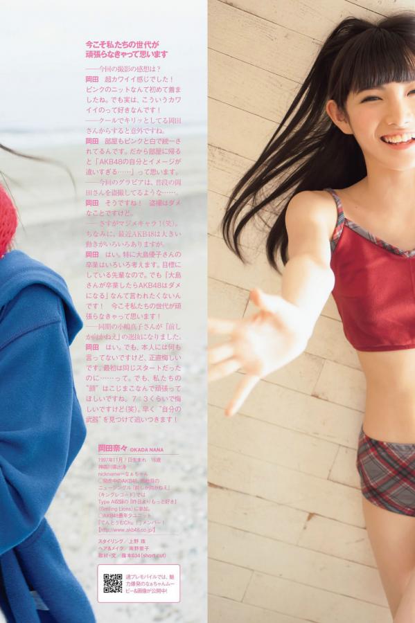 亚洲精品人成网在线播放影院-亚欧熟女乱色一二三区日韩-av在线无修一区二区-全高清免费手机在线看片