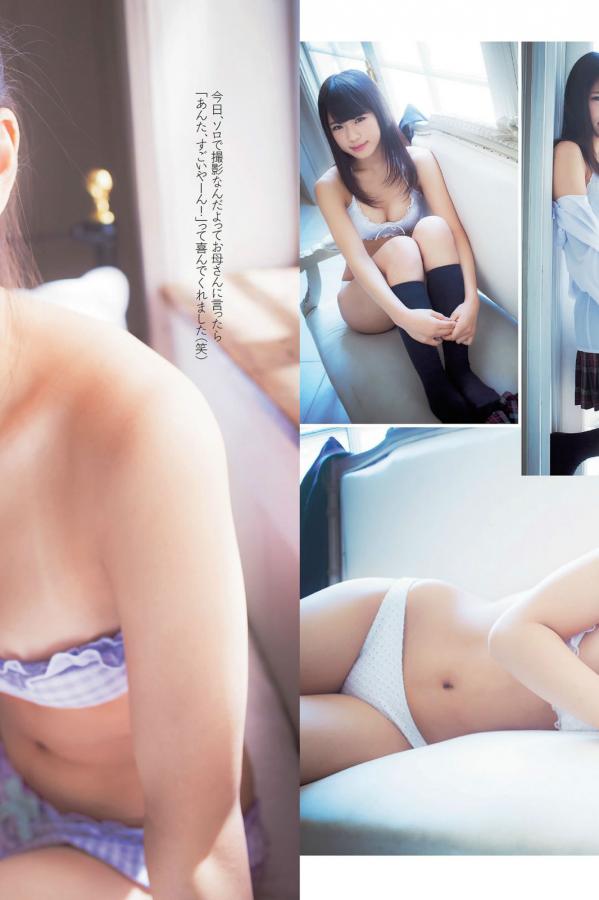 91亚洲国产成人精品性色-久久久精品国产亚洲AV水蜜桃-全高清普通话在线观看