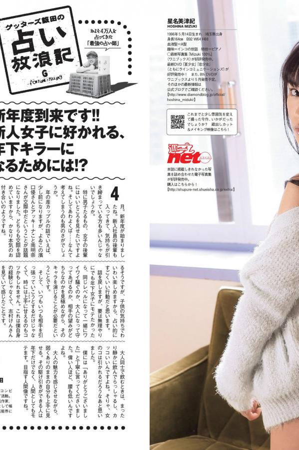 免费观看成人欧WWW色-8K电影完整版