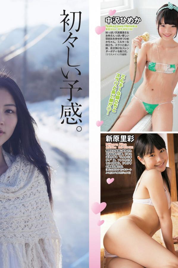 两个人的国语高清在线观看-国产AV无码精品色午夜-午夜人成午夜免费影院-1080P电影在线看