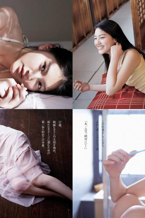 天天草天天干天天-亚洲日韩欧美呀精品a-少妇流白浆在线免费观看成人-SD免费播放