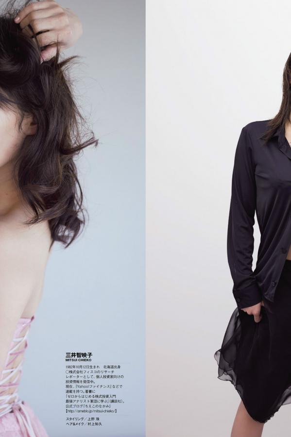 人妻少妇伦在线电影不卡-Quad HD高清迅雷在线观看