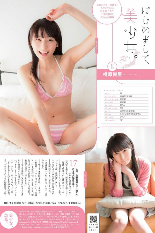 女性自慰网站免费看WW-七七书包网高H肉辣文校园-2160P国语版高清