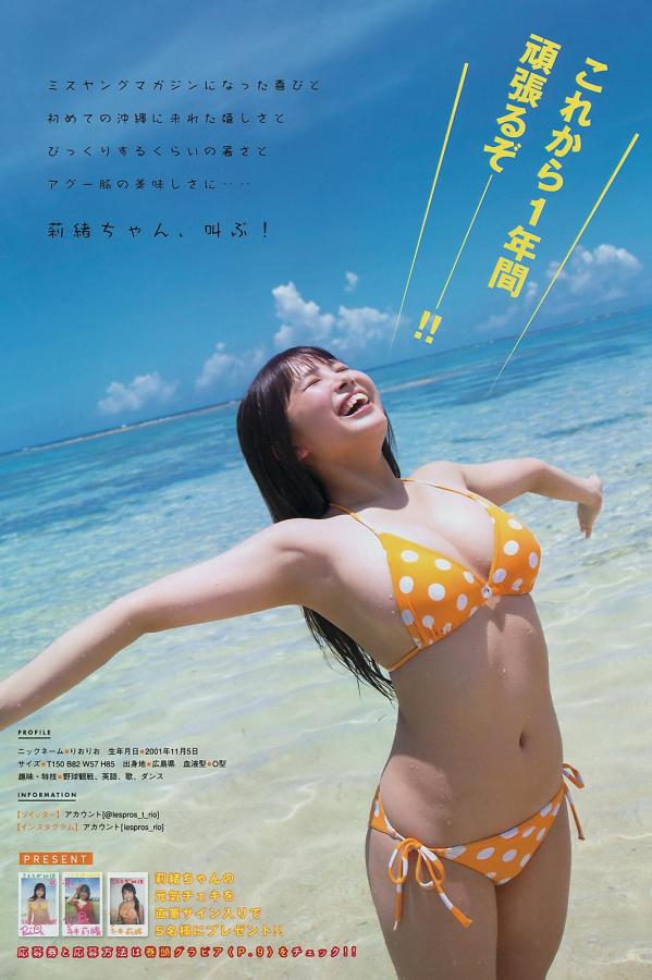 国产三级片免费看-久久国产精品电影免费观看-高清免费首播-全高清在线观看视频