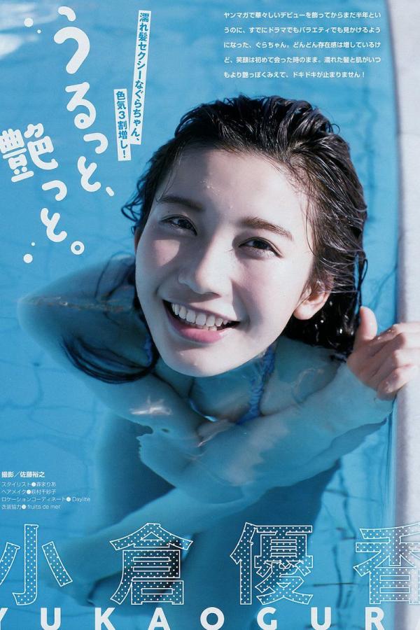 午夜精品国产自在现线看-4K免费观看