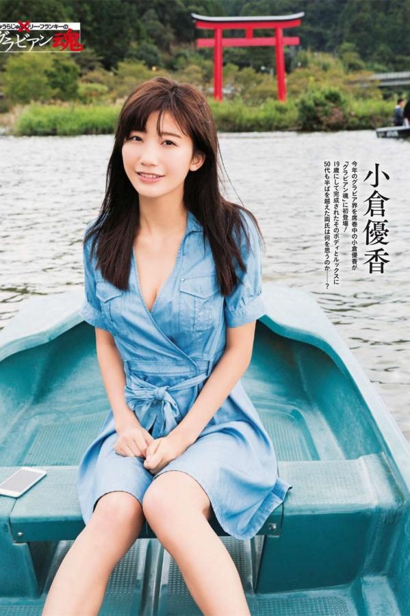 91精品国产综合久久喷水-午夜福利偷拍-4K西瓜视频在线观看