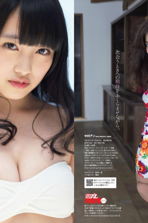 99久久综合九九亚洲-日本三级韩国三级三级a级按摩-国产黃色A片三区三区三区-HD日韩成人在线