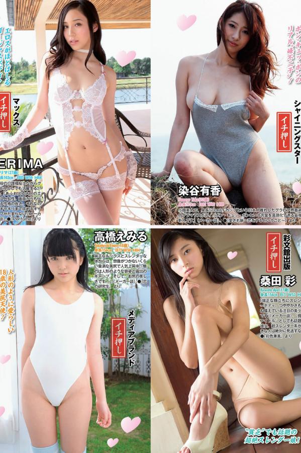 一级做a视频-亚洲AV色一区二区三区精品-2160P在线观看