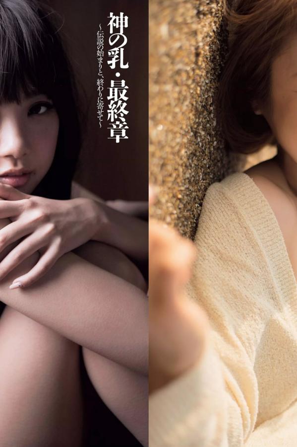 顶破麻麻的内裤-HD免费播放