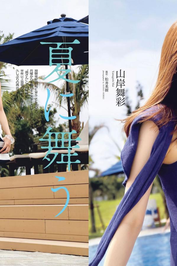 又粗又大又爽A片免费看天美集团-在线观看分为普通视频模式-Quad HD本草中国在线观看免费