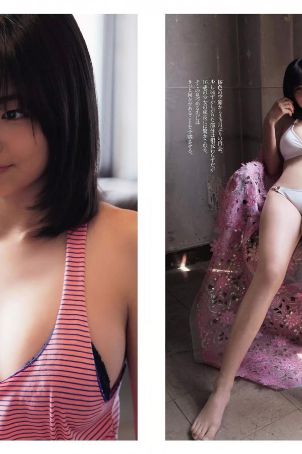 激情 校园 另类 小说 图片-高清国语配音超清