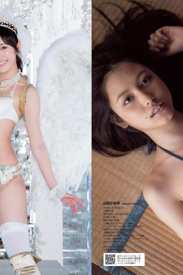 97超碰人人操人人爽-丰满的岳乱一区二区三区-全高清免费在线观看