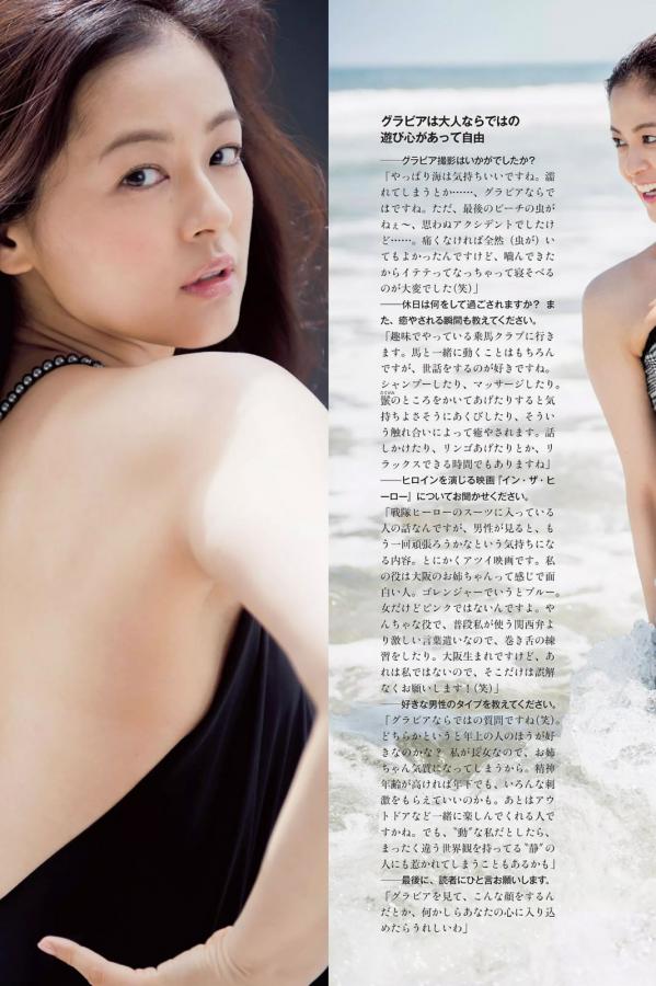 亚洲日本久久久91-中文字幕无码亚洲字幕成人A刘婷-1440P无删减在线播放