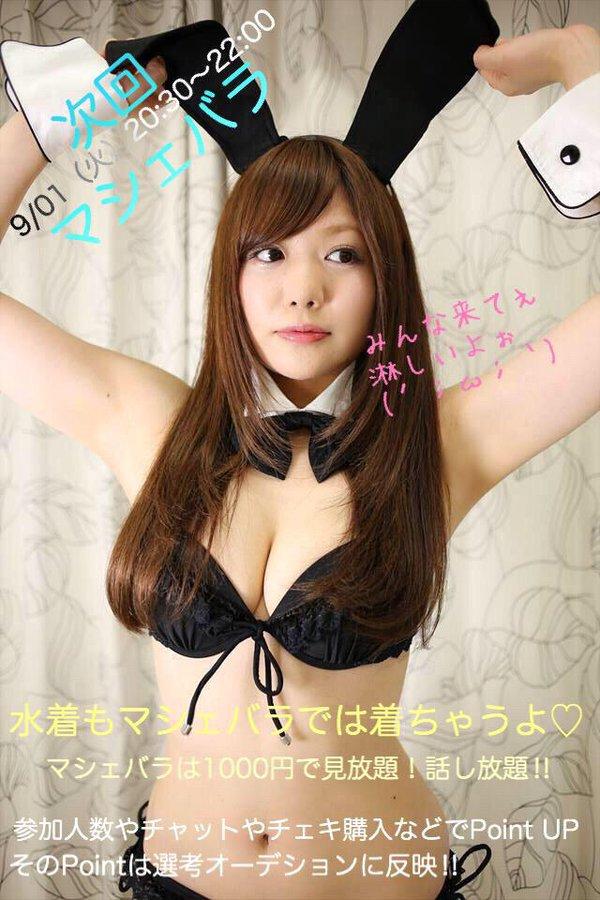 美女裸体爆乳A片视频-4K日本电影免费