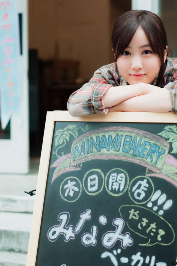 欧美大香线蕉线伊人图片-手机成人在线视频-全高清影音先锋资源