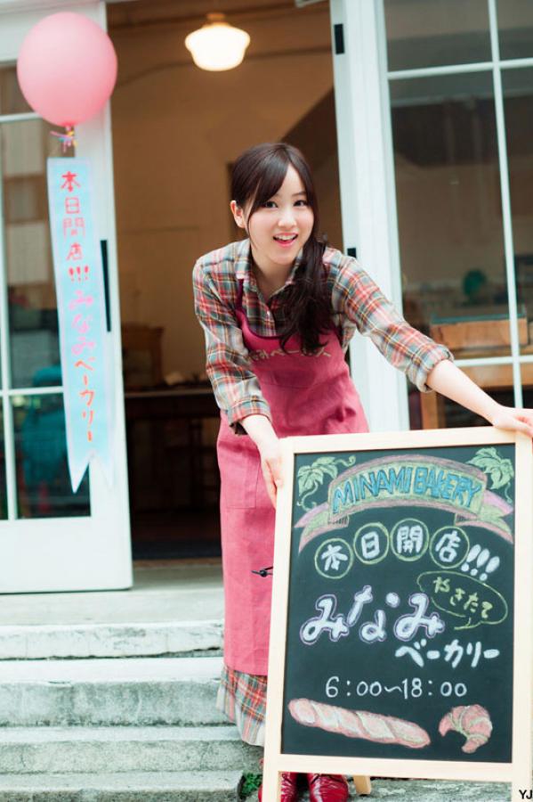 顶点漫画在线无删减免费看-亚洲国产欧美在线人成AAAA-99热最新地址获取网站-Quad HD神马影院手机在线