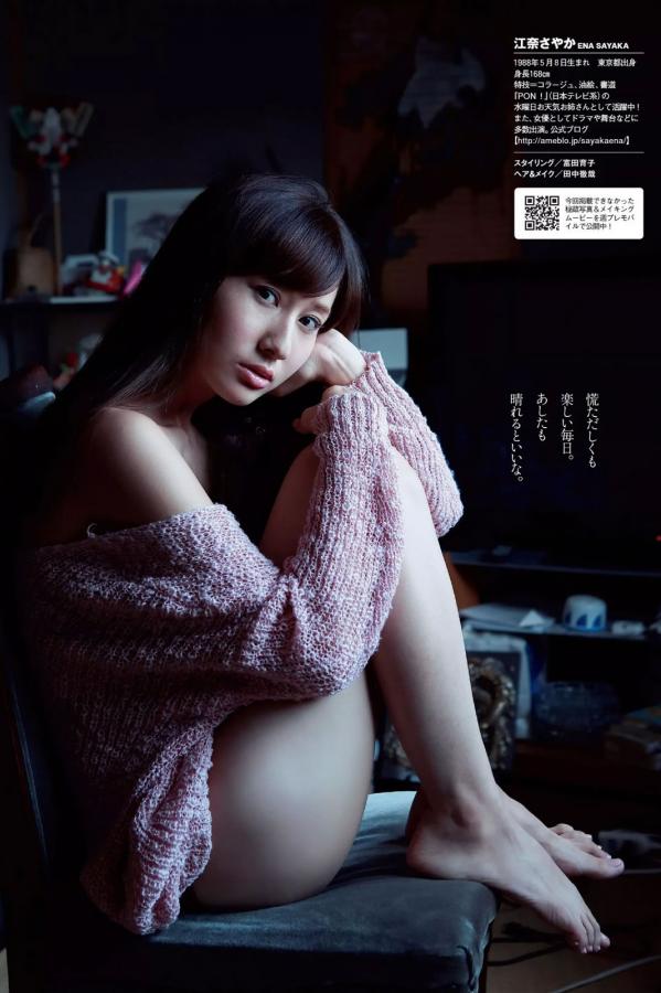 brazzers欧美最新版视频-4K全集在线观看