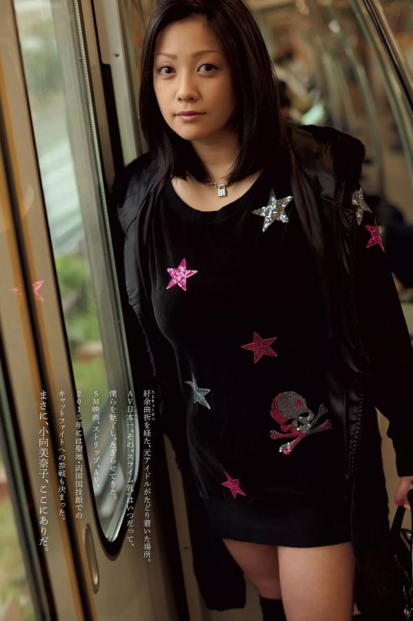 欧洲尺码日本尺码专线美国1688-4320P全集国语版