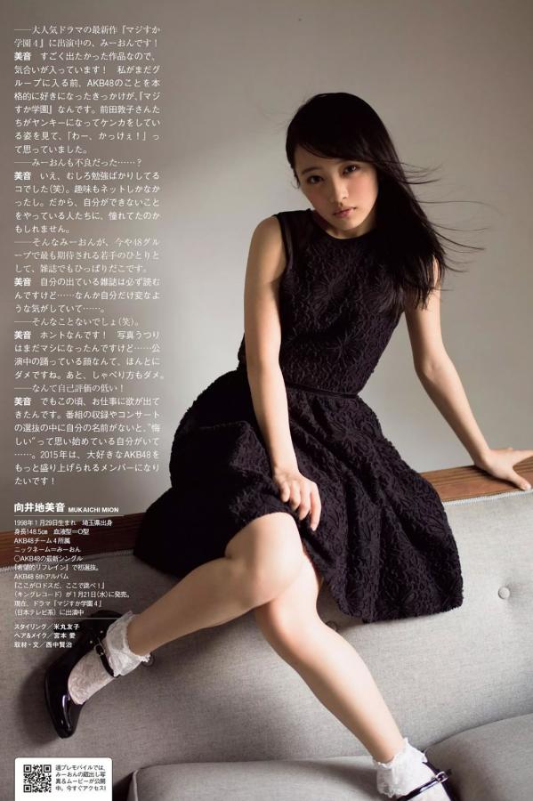 自由中国xxx-特级无码毛片免费视频尤物-4320P视频大全