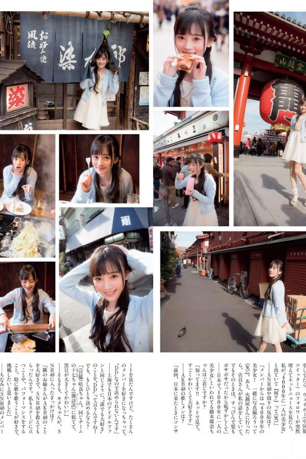 亚洲成av网在线观看-久久九九青青国产精品-成片免费的禁v影片-高清中文字幕