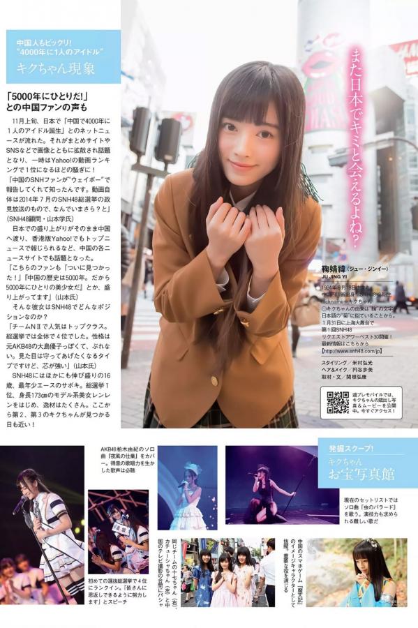 国产亚洲精品久久久久久大师-成人午夜污污在线观看网站-4K欧美在线观看