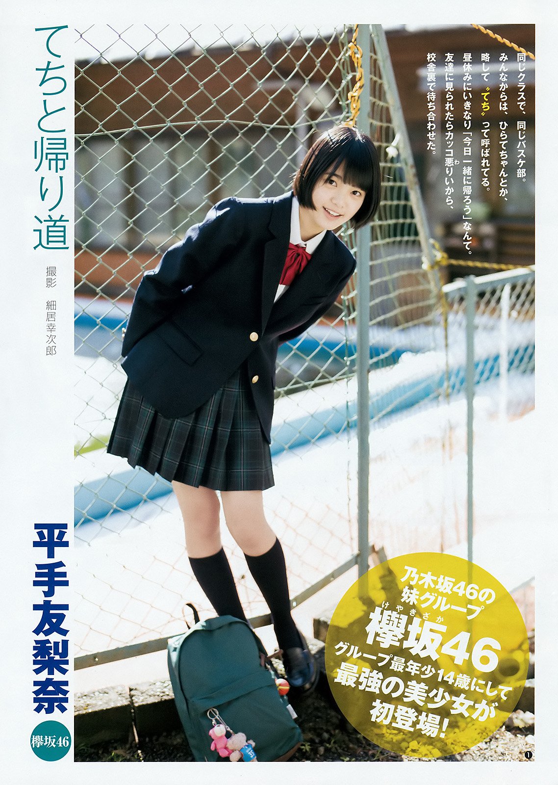 国产一级爽快片在线观看-Ultra HD不卡在线观看