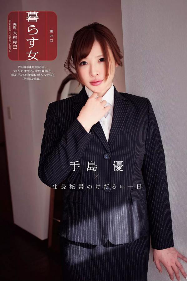 偷拍亚洲另类无码专区av-精品午夜久久影视-720P免费观看