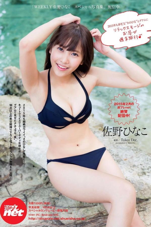 粉嫩小仙女扒开自慰喷水-Quad HDBT种子搜索