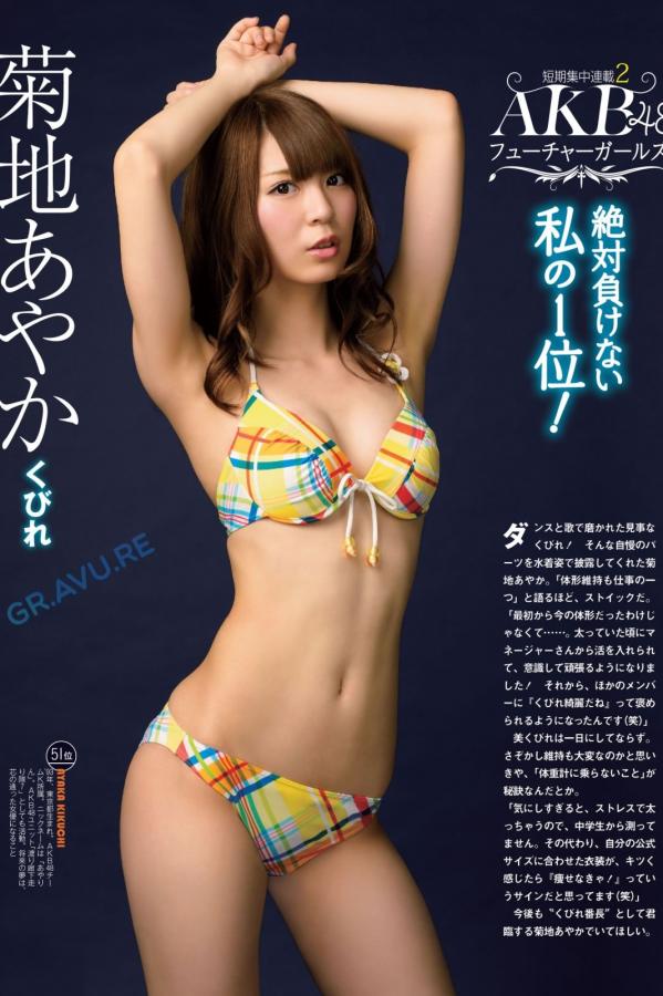 97视频在线免费观看-亚洲精品综合中文字幕组合-欧美在线一级va免费观看-2160P国语版完整版