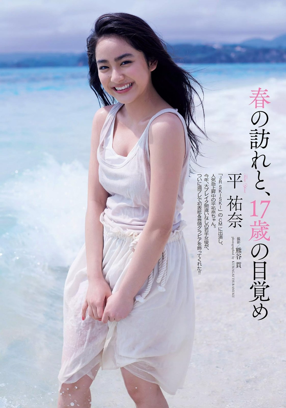 国产91中文剧情在线观看-色多多福利导航HD中字免费在线观看-黄网站色视频免费观看无码一区-2160P欧美电影在线