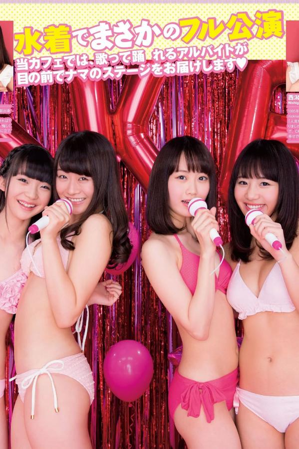 女人添男人囗交做爰先从哪里开始-亚洲国产精品一区二区久久在线观看-中文字幕 一区二区三区-1440P日本成人在线