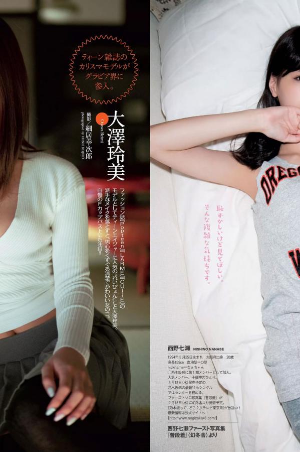 日韩精品成人-Full HD字幕高清版在线播放