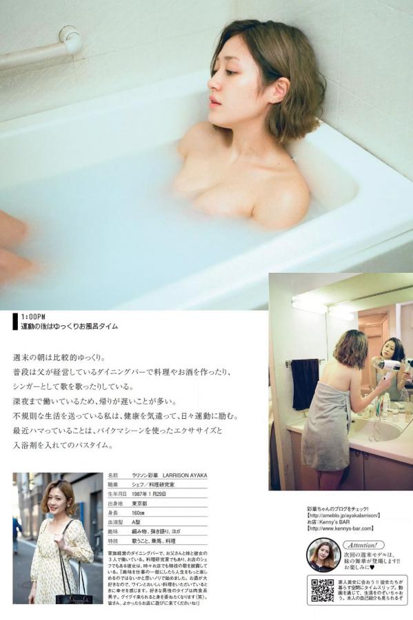 亚洲中文字无码aⅴ-在教室里强奷美女班主任动态图-SD电影完整版