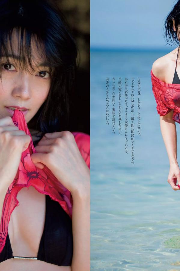 无码高潮久久一级一级喷水-香蕉久久人人97超碰caoproen-SD独家试爱免费观看视频