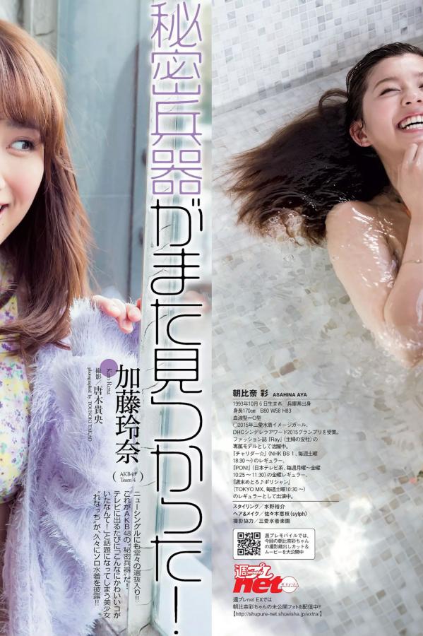 蜜臀AV久久国产午夜福利软件-国产欧美色,一区二区三区-免费无码又爽丈刺激福利视频-1080P在线观看